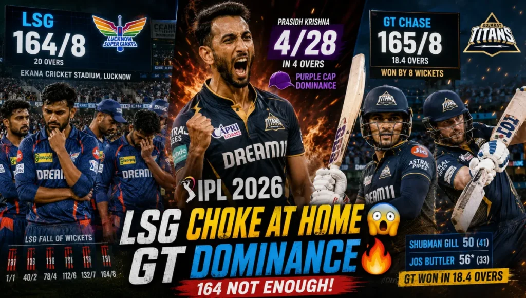 Lucknow Super Giants Vs Gujarat Titans Match Scorecard